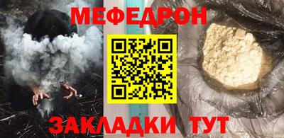 a pvp Кунгур