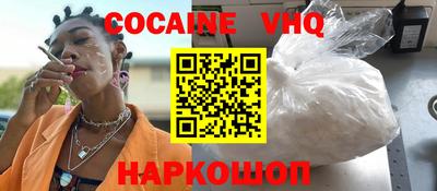 jwh Кулебаки