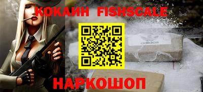 мефедрон мука Кумертау