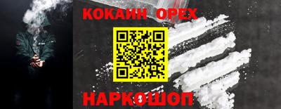 a pvp Кунгур