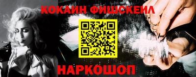 мефедрон мука Кумертау
