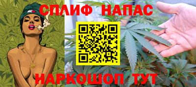 мефедрон мука Кумертау