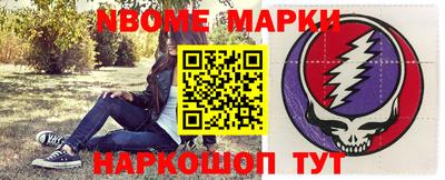 a pvp Кунгур