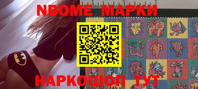 jwh Кулебаки