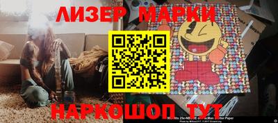 мефедрон мука Кумертау