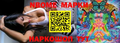 a pvp Кунгур