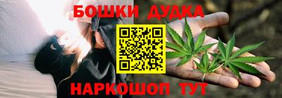 мефедрон мука Кумертау