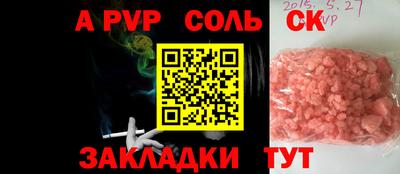 jwh Кулебаки