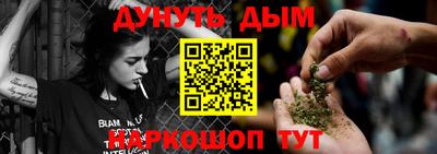 a pvp Кунгур
