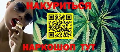 jwh Кулебаки