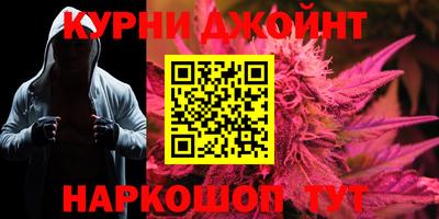 a pvp Кунгур