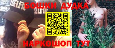 jwh Кулебаки