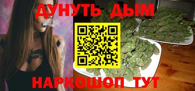a pvp Кунгур