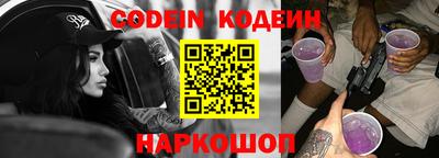 jwh Кулебаки