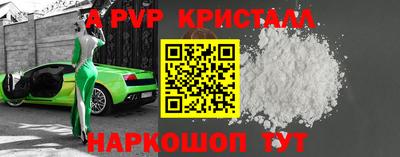jwh Кулебаки