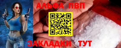 мефедрон мука Кумертау