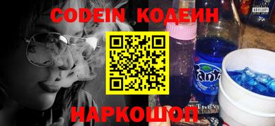 jwh Кулебаки