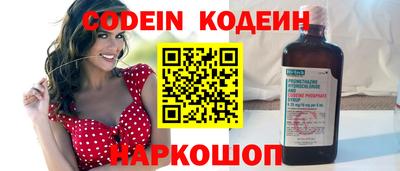 jwh Кулебаки