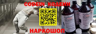 jwh Кулебаки