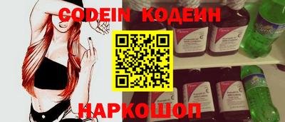 jwh Кулебаки