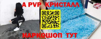 jwh Кулебаки