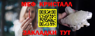 jwh Кулебаки