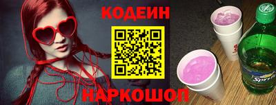 a pvp Кунгур