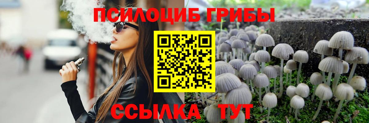 Кетамин  Зима  КОКАИН  МЕФ   Купить наркотик  ГАШИШ  Вход с VPN  ГАШИШ  Alpha PVP СОЛЬ  